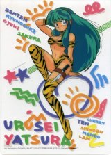 BUY NEW urusei yatsura - 97482 Premium Anime Print Poster